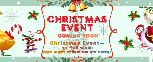 fk999 58 গেম বোনাস