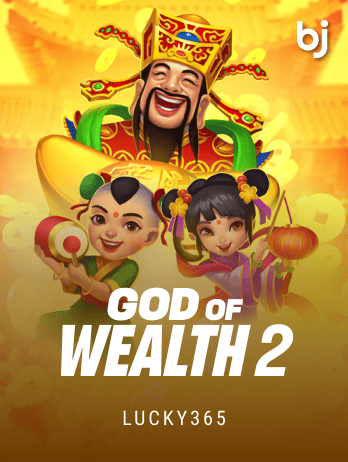 God Of Wealth 2